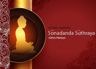 Suthra Sermons 2